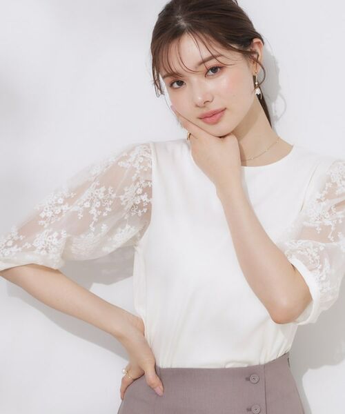 Couture Brooch / クチュールブローチ カットソー | 【接触冷感・UV・マシンウォッシャブル】袖レースデザイントップス | 詳細5