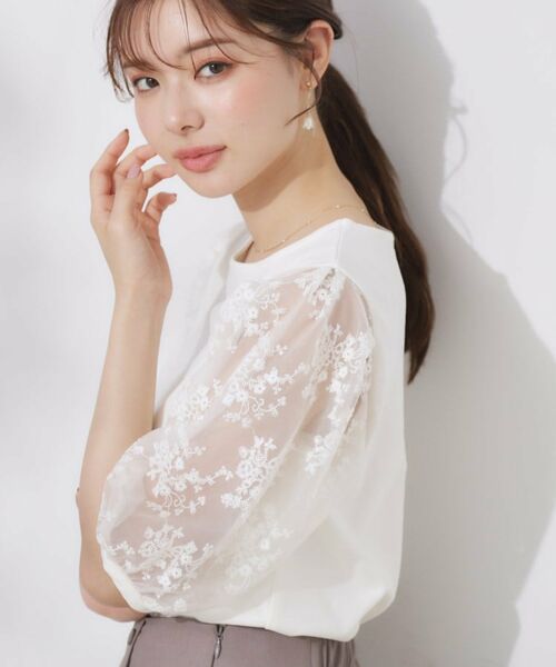 Couture Brooch / クチュールブローチ カットソー | 【接触冷感・UV・マシンウォッシャブル】袖レースデザイントップス | 詳細6
