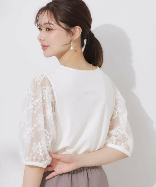 Couture Brooch / クチュールブローチ カットソー | 【接触冷感・UV・マシンウォッシャブル】袖レースデザイントップス | 詳細7