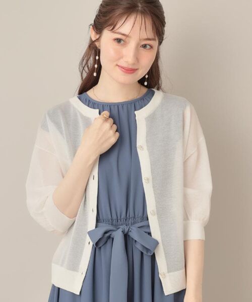 Couture Brooch / クチュールブローチ カーディガン・ボレロ | 【前後2WAY・二の腕カバー】ダブルパール調釦5分袖シアーカーディガントップス | 詳細14