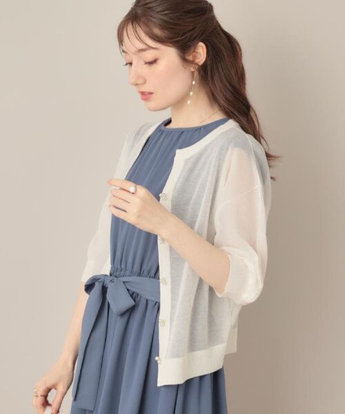 Couture Brooch / クチュールブローチ カーディガン・ボレロ | 【前後2WAY・二の腕カバー】ダブルパール調釦5分袖シアーカーディガントップス | 詳細15