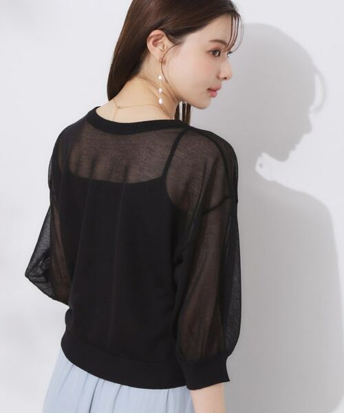 Couture Brooch / クチュールブローチ カーディガン・ボレロ | 【前後2WAY・二の腕カバー】ダブルパール調釦5分袖シアーカーディガントップス | 詳細23