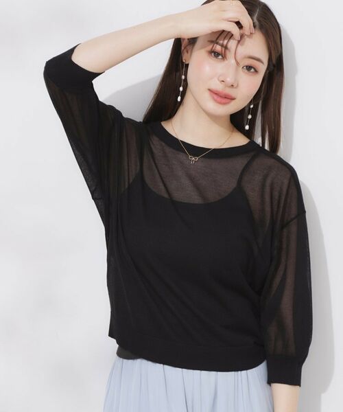 Couture Brooch / クチュールブローチ カーディガン・ボレロ | 【前後2WAY・二の腕カバー】ダブルパール調釦5分袖シアーカーディガントップス | 詳細24