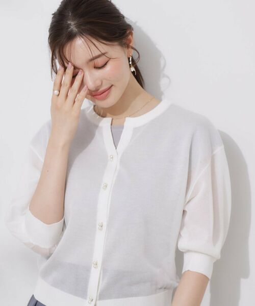 Couture Brooch / クチュールブローチ カーディガン・ボレロ | 【前後2WAY・二の腕カバー】ダブルパール調釦5分袖シアーカーディガントップス | 詳細5
