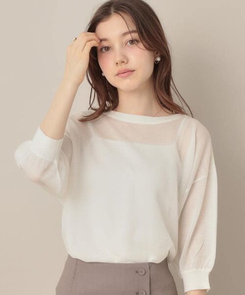 Couture Brooch / クチュールブローチ カーディガン・ボレロ | 【前後2WAY・二の腕カバー】ダブルパール調釦5分袖シアーカーディガントップス | 詳細7