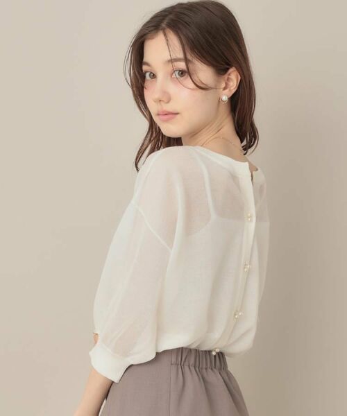 Couture Brooch / クチュールブローチ カーディガン・ボレロ | 【前後2WAY・二の腕カバー】ダブルパール調釦5分袖シアーカーディガントップス | 詳細8