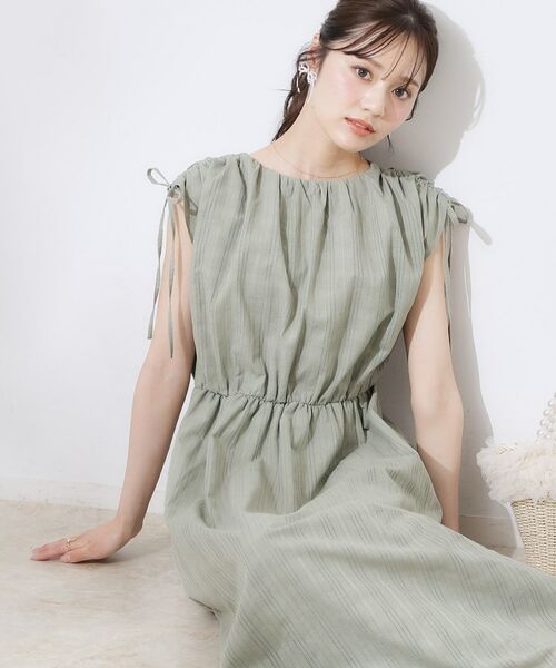 Couture Brooch / クチュールブローチ ロング・マキシ丈ワンピース | 【大人可愛い】カラミチェック サマードレス | 詳細7