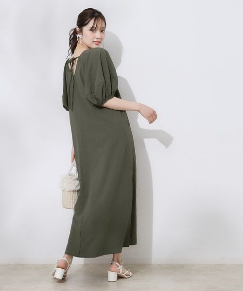 Couture Brooch / クチュールブローチ ロング・マキシ丈ワンピース | バルーンスリーブワンピース | 詳細13