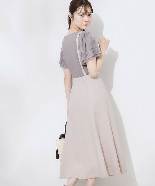 Couture Brooch / クチュールブローチ ミニ丈・ひざ丈ワンピース | 【2WAY・通勤・きれいめ】リネンライク サス付きスカート | 詳細8