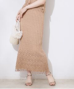 Couture Brooch / クチュールブローチ ロング・マキシ丈スカート | 透かし編みフリンジニットスカート
