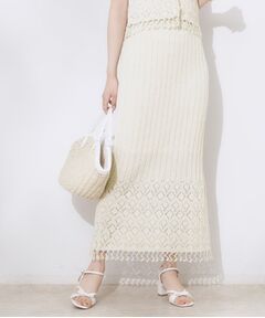 Couture Brooch / クチュールブローチ ロング・マキシ丈スカート | 透かし編みフリンジニットスカート