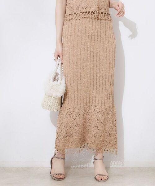 Couture Brooch / クチュールブローチ ロング・マキシ丈スカート | 透かし編みフリンジニットスカート | 詳細1