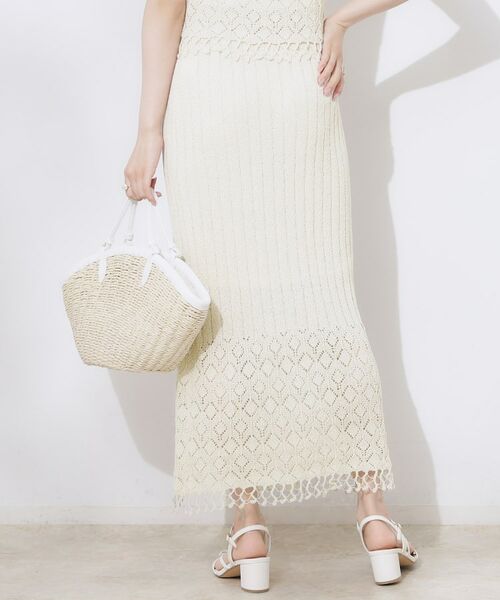 Couture Brooch / クチュールブローチ ロング・マキシ丈スカート | 透かし編みフリンジニットスカート | 詳細10