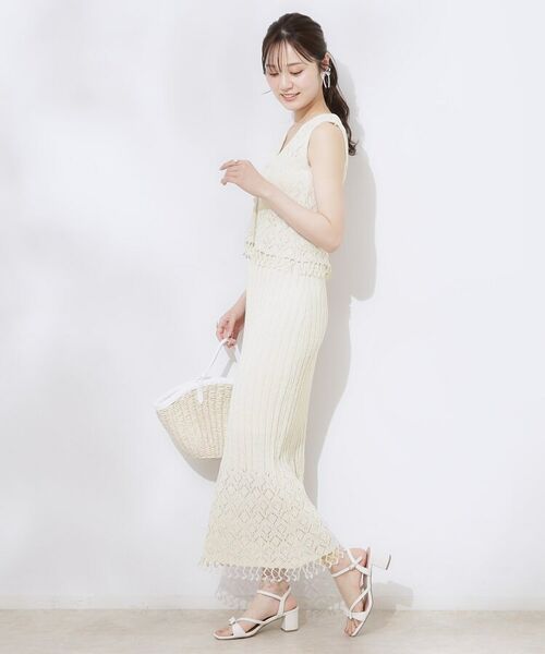 Couture Brooch / クチュールブローチ ロング・マキシ丈スカート | 透かし編みフリンジニットスカート | 詳細12