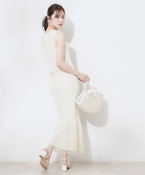 Couture Brooch / クチュールブローチ ロング・マキシ丈スカート | 透かし編みフリンジニットスカート | 詳細13