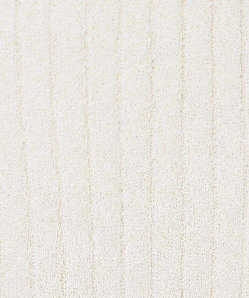 Couture Brooch / クチュールブローチ ロング・マキシ丈スカート | 透かし編みフリンジニットスカート | 詳細14