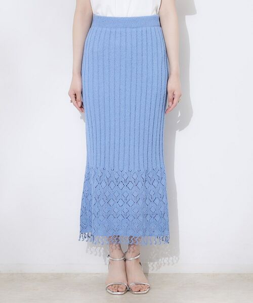 Couture Brooch / クチュールブローチ ロング・マキシ丈スカート | 透かし編みフリンジニットスカート | 詳細22