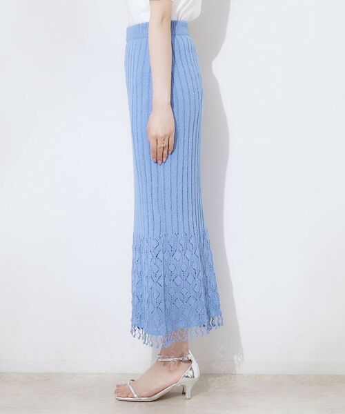 Couture Brooch / クチュールブローチ ロング・マキシ丈スカート | 透かし編みフリンジニットスカート | 詳細23