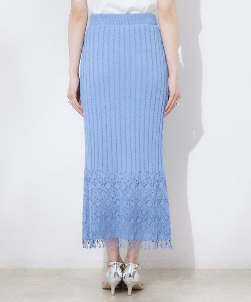Couture Brooch / クチュールブローチ ロング・マキシ丈スカート | 透かし編みフリンジニットスカート | 詳細24