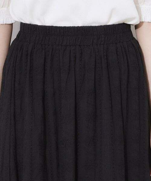 Couture Brooch / クチュールブローチ ロング・マキシ丈スカート | コットンレースティアードスカート | 詳細18