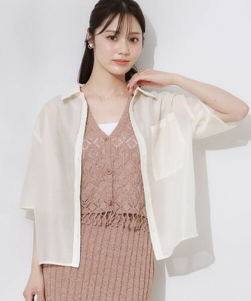 Couture Brooch / クチュールブローチ シャツ・ブラウス | 半袖シアーシャツ | 詳細1