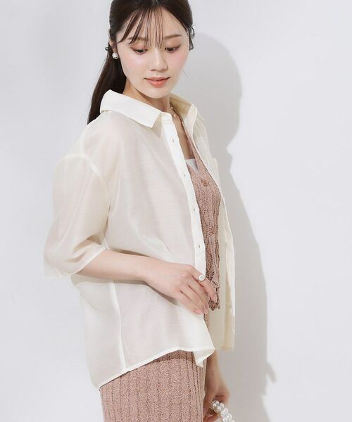 Couture Brooch / クチュールブローチ シャツ・ブラウス | 半袖シアーシャツ | 詳細2