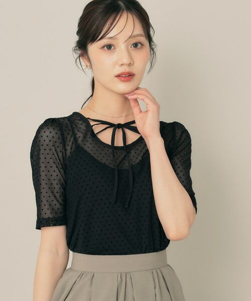 Couture Brooch / クチュールブローチ カットソー | 2WAYリボンドットチュールプルオーバー | 詳細1