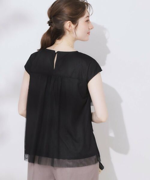 Couture Brooch / クチュールブローチ カットソー | 【マシンウォッシャブル・大人可愛い】チュールプリーツチュニック | 詳細15