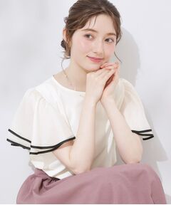 Couture Brooch / クチュールブローチ カットソー | 【マシンウォッシャブル・UVケア・接触冷感・二の腕カバー】配色フレアドッキングカットソー