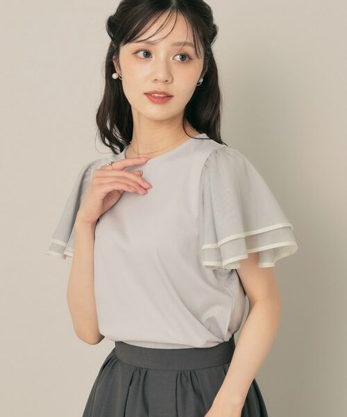 Couture Brooch / クチュールブローチ カットソー | 【マシンウォッシャブル・UVケア・接触冷感・二の腕カバー】配色フレアドッキングカットソー | 詳細14