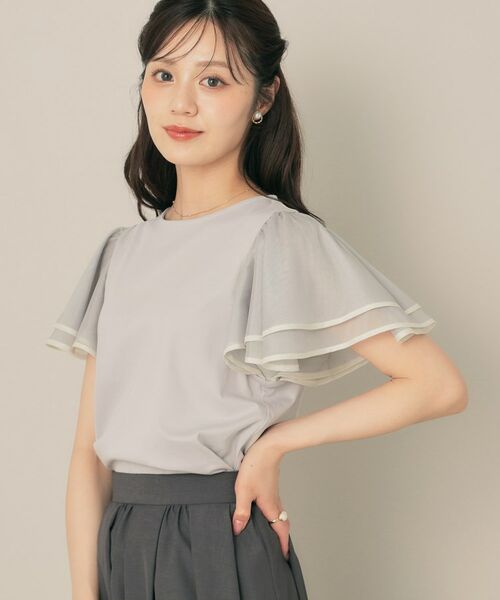 Couture Brooch / クチュールブローチ カットソー | 【マシンウォッシャブル・UVケア・接触冷感・二の腕カバー】配色フレアドッキングカットソー | 詳細15