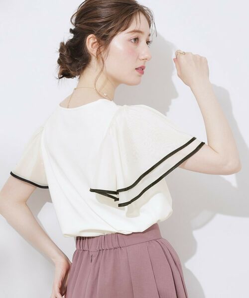 Couture Brooch / クチュールブローチ カットソー | 【マシンウォッシャブル・UVケア・接触冷感・二の腕カバー】配色フレアドッキングカットソー | 詳細6