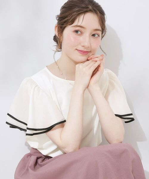 Couture Brooch / クチュールブローチ カットソー | 【マシンウォッシャブル・UVケア・接触冷感・二の腕カバー】配色フレアドッキングカットソー(オフホワイト(003))