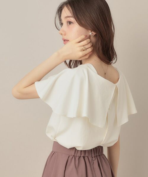 Couture Brooch / クチュールブローチ カットソー | 【マシンウォッシャブル・UVケア・接触冷感】2WAYケープデザインカットソー | 詳細6