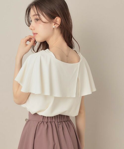 Couture Brooch / クチュールブローチ カットソー | 【マシンウォッシャブル・UVケア・接触冷感】2WAYケープデザインカットソー | 詳細8