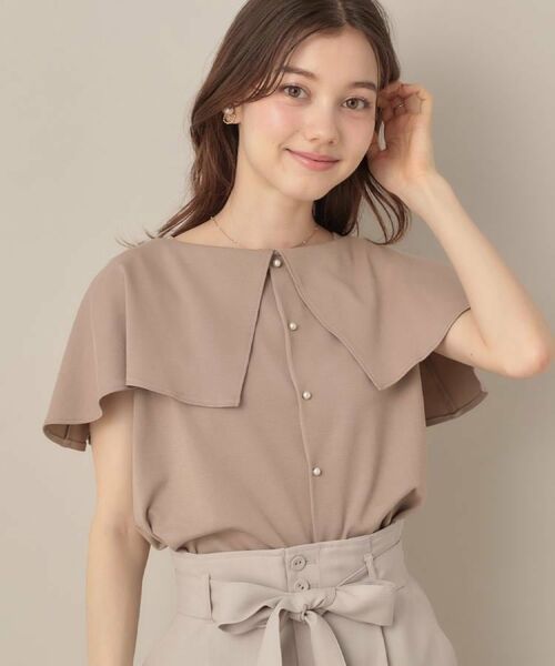 Couture Brooch / クチュールブローチ カットソー | 【マシンウォッシャブル・UVケア・接触冷感】2WAYケープデザインカットソー(ピンクベージュ(053))