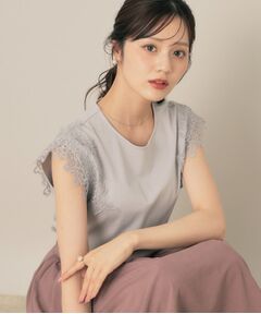 Couture Brooch / クチュールブローチ カットソー | 【マシンウォッシャブル・UVケア・接触冷感】フレンチ肩レースカットソー