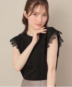 Couture Brooch / クチュールブローチ カットソー | 【マシンウォッシャブル・UVケア・接触冷感】フレンチ肩レースカットソー