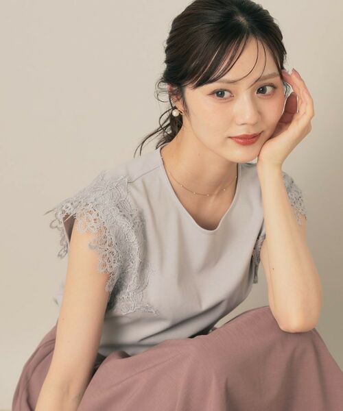 Couture Brooch / クチュールブローチ カットソー | 【マシンウォッシャブル・UVケア・接触冷感】フレンチ肩レースカットソー | 詳細14