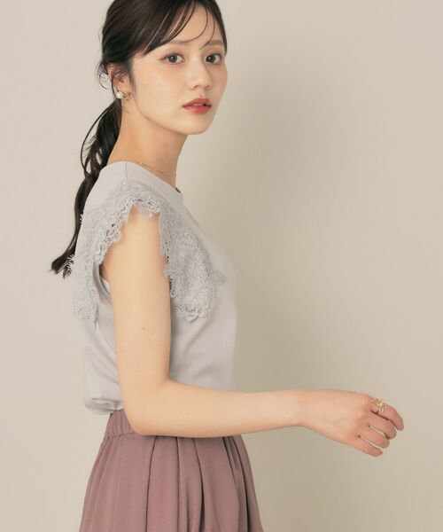 Couture Brooch / クチュールブローチ カットソー | 【マシンウォッシャブル・UVケア・接触冷感】フレンチ肩レースカットソー | 詳細15