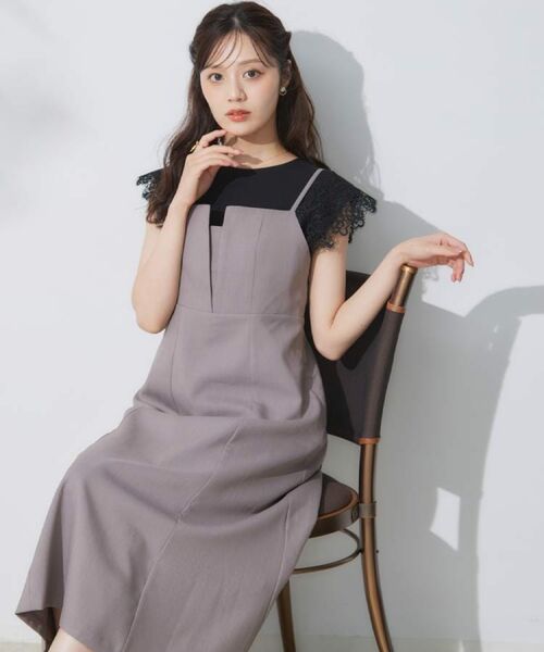 Couture Brooch / クチュールブローチ ロング・マキシ丈ワンピース | 【洗える・大人可愛い】リネンライクアソートキャミワンピース | 詳細19