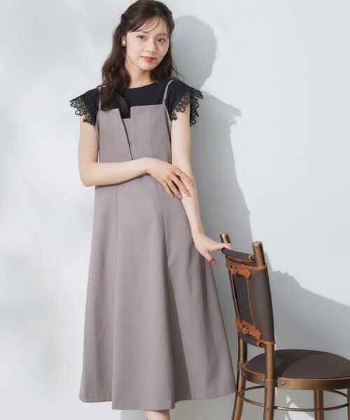 Couture Brooch / クチュールブローチ ロング・マキシ丈ワンピース | 【洗える・大人可愛い】リネンライクアソートキャミワンピース(トープ(054))