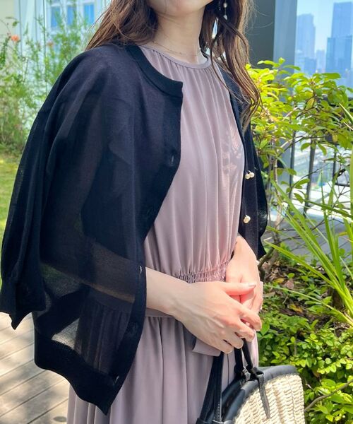 Couture Brooch / クチュールブローチ ロング・マキシ丈ワンピース | 【一枚で着映える・楽ちん・ドライタッチ】フリルスリーブワンピース | 詳細11