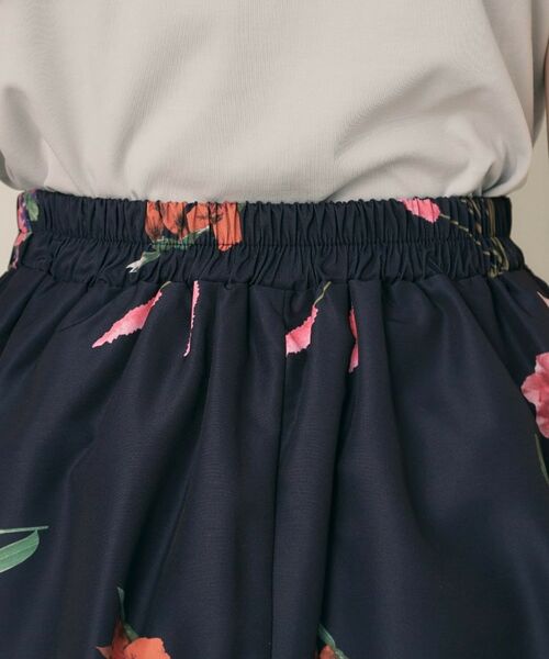 Couture Brooch / クチュールブローチ ロング・マキシ丈スカート | ビックフラワーバルーンスカート | 詳細19