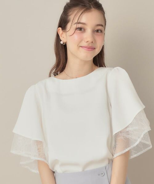 Couture Brooch / クチュールブローチ シャツ・ブラウス | 【マシンウォッシャブル・一枚で着映える】レース重ねフレアブラウス | 詳細8