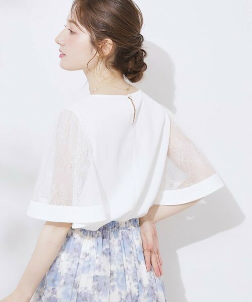 Couture Brooch / クチュールブローチ シャツ・ブラウス | 【マシンウォッシャブル・シアー・細見え】Vネック袖レースフレアブラウス | 詳細6
