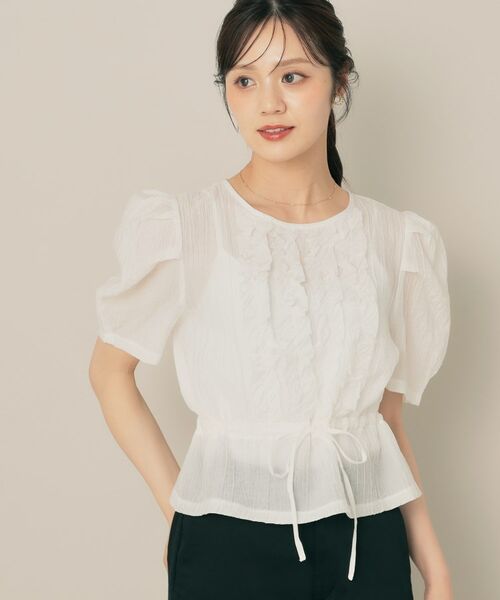 Couture Brooch / クチュールブローチ シャツ・ブラウス | フリル5分袖ブラウス | 詳細1