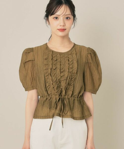 Couture Brooch / クチュールブローチ シャツ・ブラウス | フリル5分袖ブラウス | 詳細22