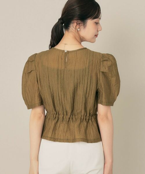 Couture Brooch / クチュールブローチ シャツ・ブラウス | フリル5分袖ブラウス | 詳細24