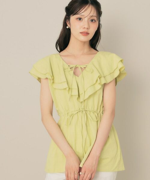 Couture Brooch / クチュールブローチ チュニック | フリルカラーチュニックブラウス | 詳細15